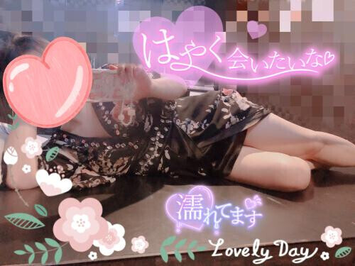 たまらんですっ♡♡