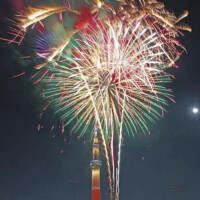 かよ