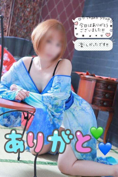 昨日のお礼°ʚ✉ɞ°7/29