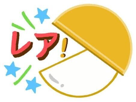 ⚠️明日の夜︎🙌🏻💡