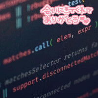 みなと