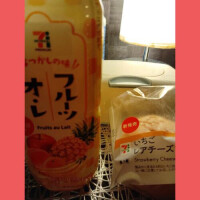 8月2日　ねねをハニーにしてくれて