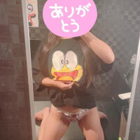 しずか