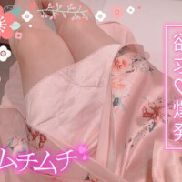 つむぎ