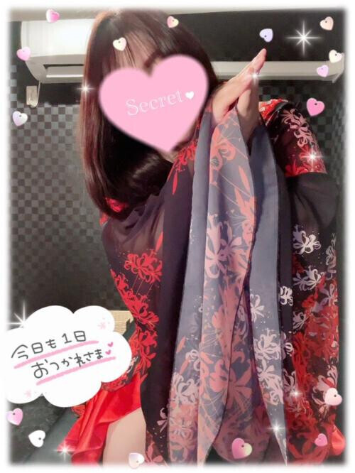 💛8月後半の出勤スケジュール💛
