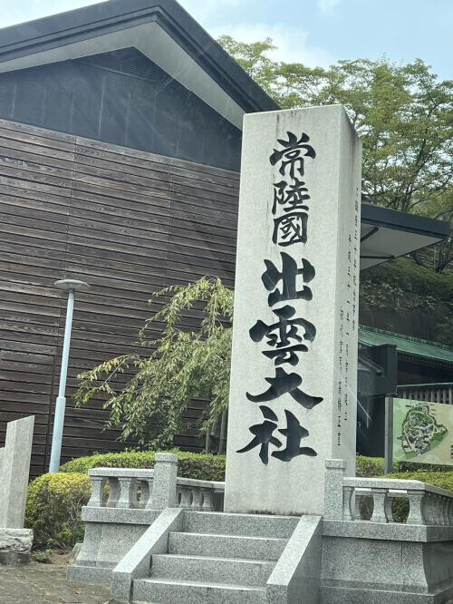 お礼参り。