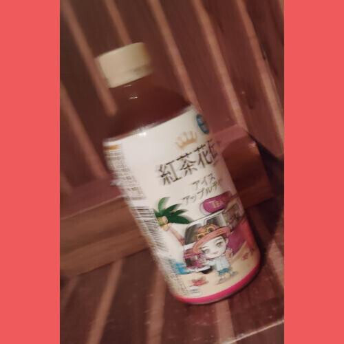 オキャクサン　ツイテイルヨー