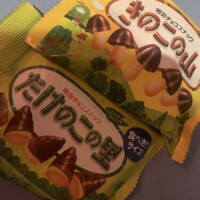 るる
