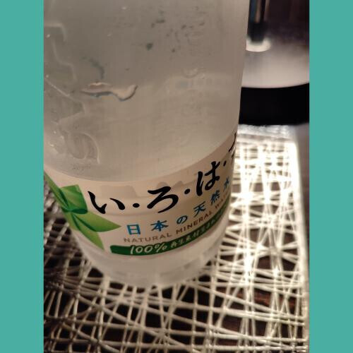 暑い中ありがとうございました！