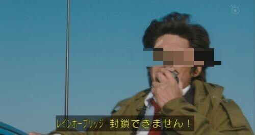 🌈今日はなんの日？🌇