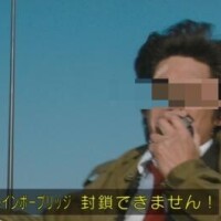 🌈今日はなんの日？🌇