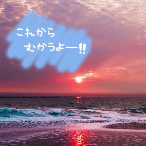 🍹なんだかご無沙汰
