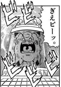 ごめんなさいだっピ！