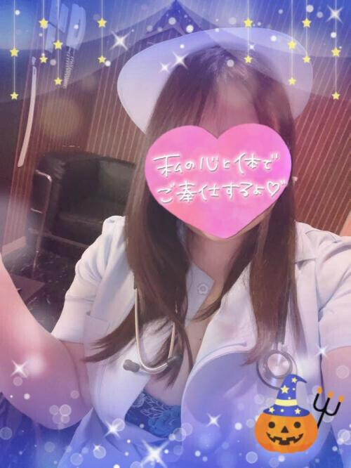 💛出勤スケジュール💛