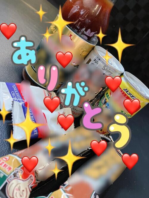 (*ฅ́˘ฅ̀*)♡ありがとう🍻