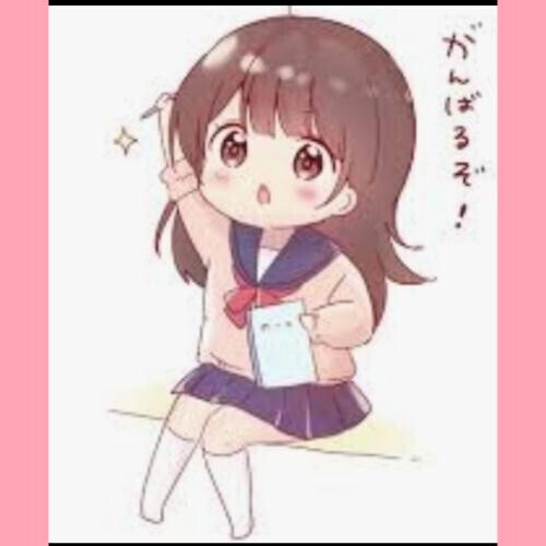 月食バーガー
