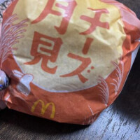 じゅんな