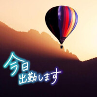 みなと