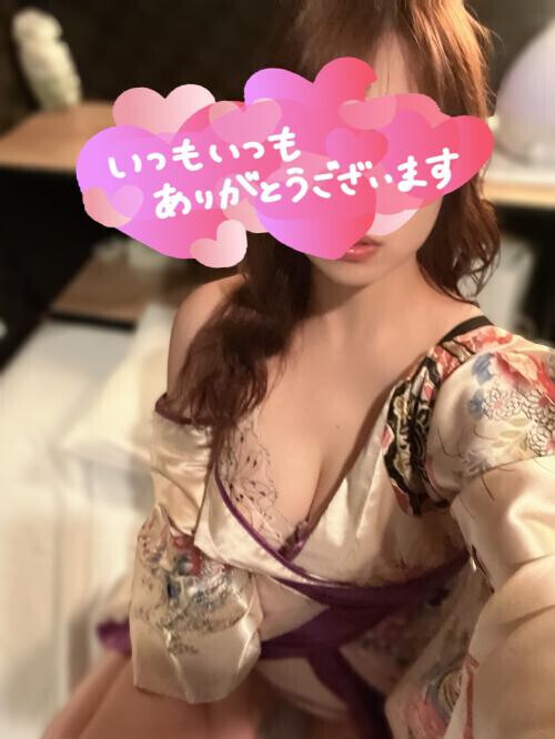 9/10(水)の旦那様へ💜