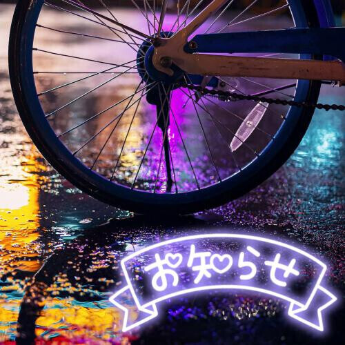 ☔️完全敗北