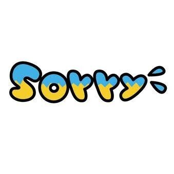※今日※