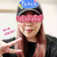 旦那様方❤️