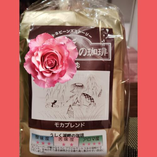 ありがとうございました！