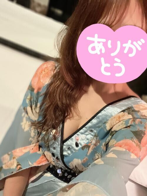 9/20(土)の旦那様へ🩵