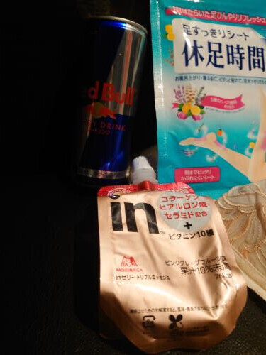 こんにちは！！