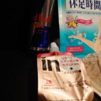 ちさと