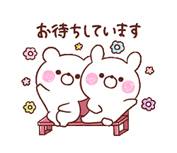 おはよう𓏸𓈒𓂃🫧