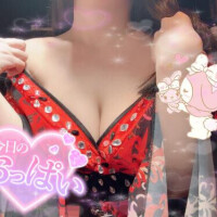みんなココ見てるんでしょ😈