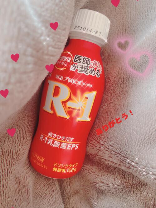 昨日はありがとうございました！