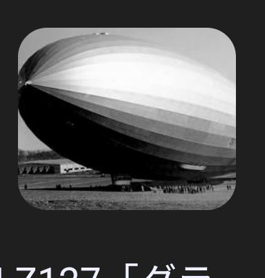 雨の心配アリの時間帯にありがとうございました！