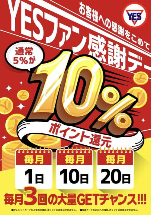 🙋🏻‍♀️💓