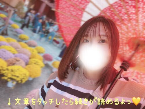 💛プチご褒美っ🍨💛