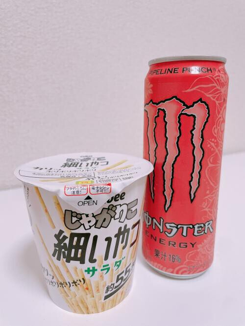 へろへろ(//∇//)♡