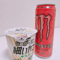 へろへろ(//∇//)♡