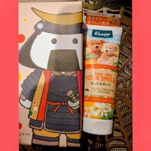 想定内でありがとうございました！