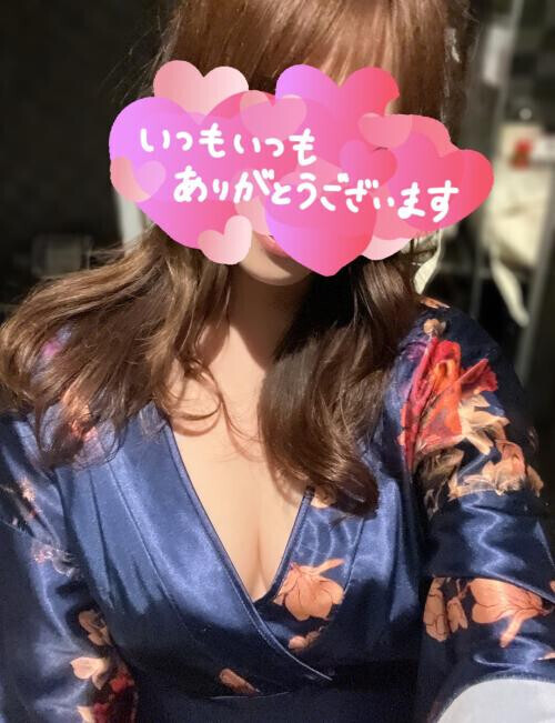 ありがとうございます🫶