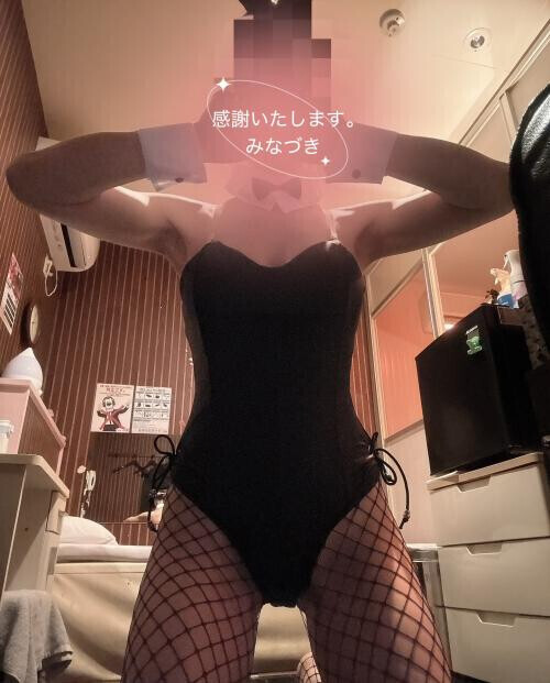 感謝いたします。