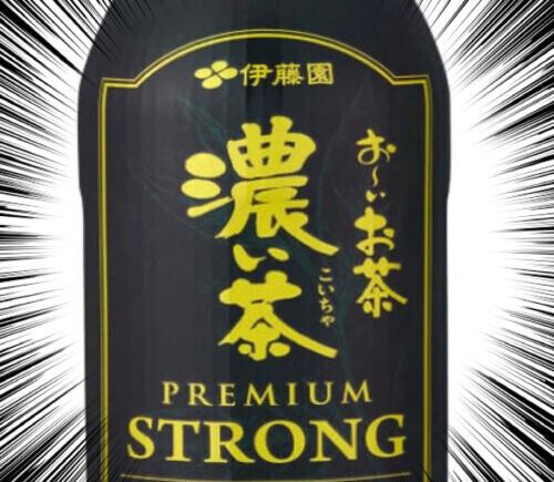 ⚠️明日、久々に