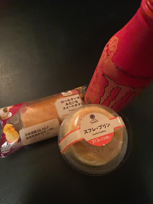 おやすみちゃん(*´꒳`*)