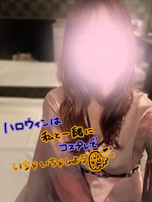 はじめるよー！