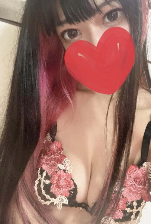 あいかです🥺❤️