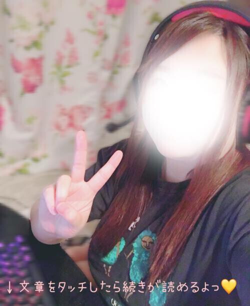 💛🔞指で届かない一番奥が気持ちいい🔞💛