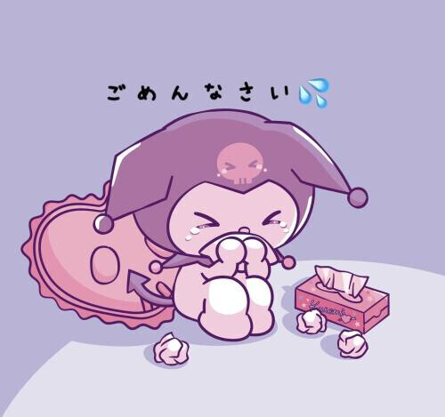 おはようございます。