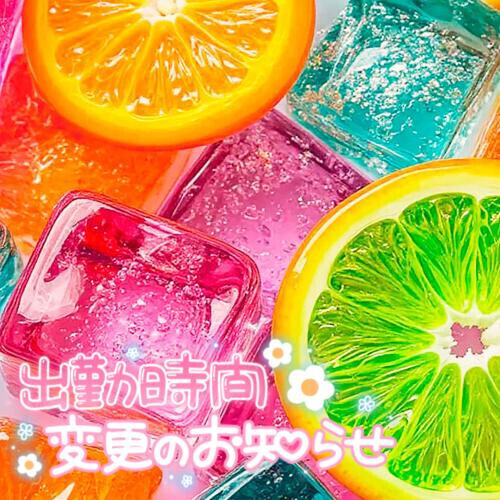 💠長袖確のこの感じ