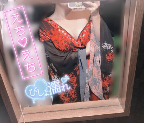 夜の部は昼間よりえちえち度マシマシ🩷