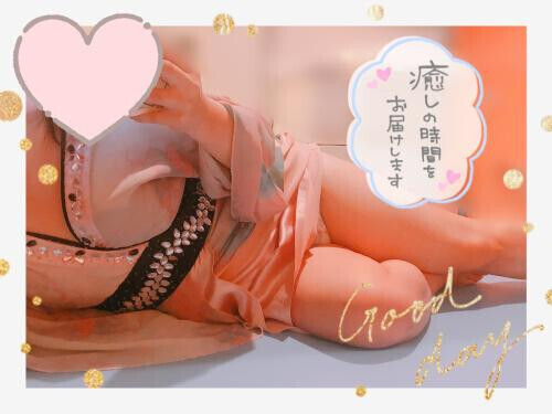 まだまだムラムラ中💜